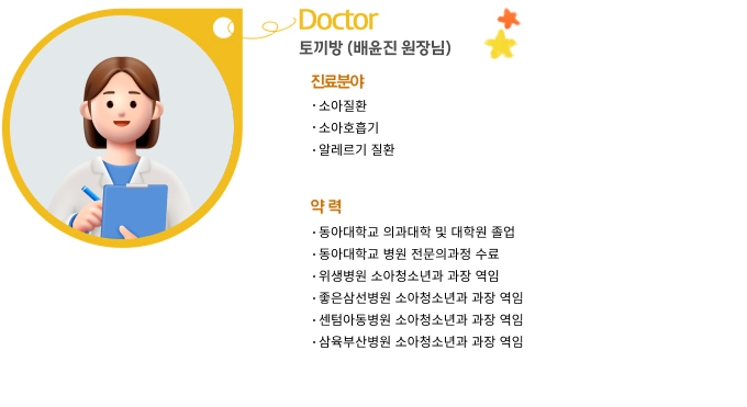 �䳢��?(������ �����) ���, ����о�